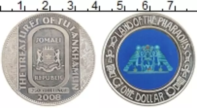 Монета 250 шиллингов Сомали 2008 года Медно-никель Цветная