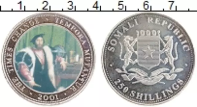 Монета 250 шиллингов Сомали 2010 года Медно-никель Цветная