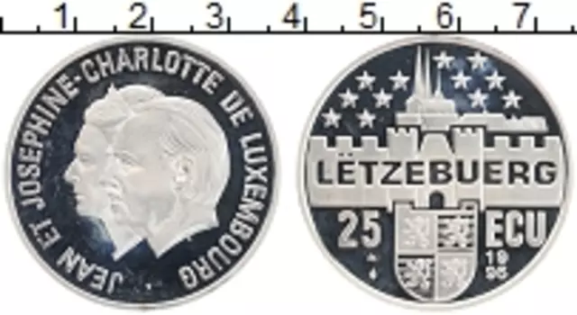 Монета 25 экю Люксембурга 1995 года Серебро UNUSUAL