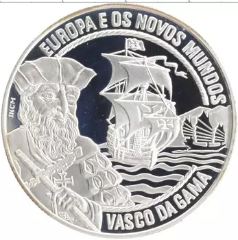 Монета 25 экю Португалии 1995 года Серебро UNUSUAL