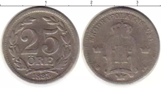 Монета 25 эре Швеции 1883 года Серебро Оскар II