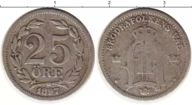 Монета 25 эре Швеции 1897 года Серебро Оскар II
