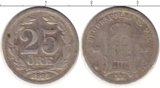 Монета 25 эре Швеции 1897 года Серебро Оскар II