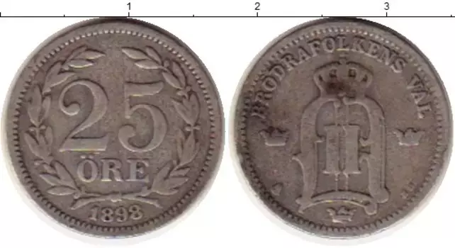 Монета 25 эре Швеции 1898 года Серебро Оскар II