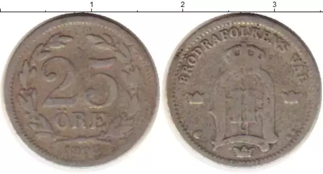 Монета 25 эре Швеции 1898 года Серебро Оскар II