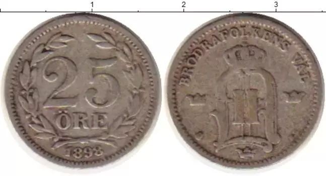 Монета 25 эре Швеции 1898 года Серебро Оскар II