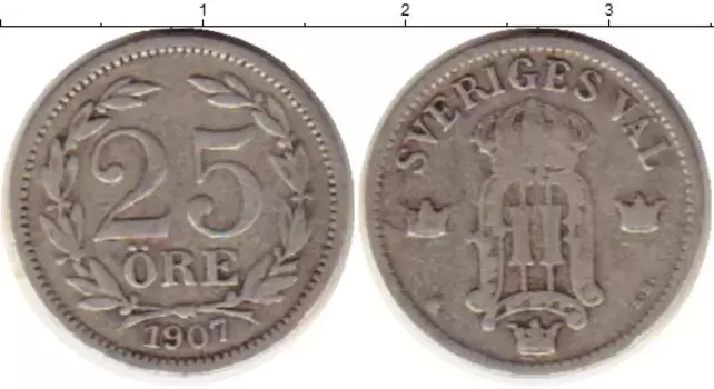 Монета 25 эре Швеции 1907 года Серебро Оскар II