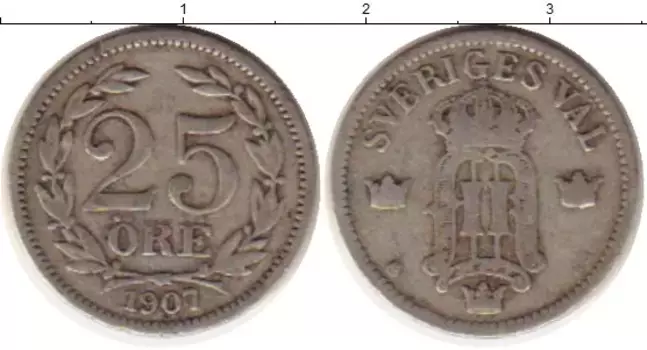 Монета 25 эре Швеции 1907 года Серебро Оскар II