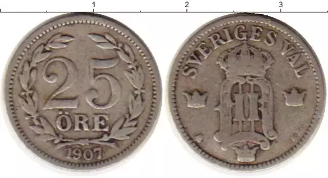 Монета 25 эре Швеции 1907 года Серебро Оскар II