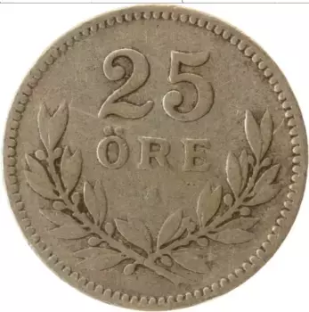 Монета 25 эре Швеции 1917 года Серебро