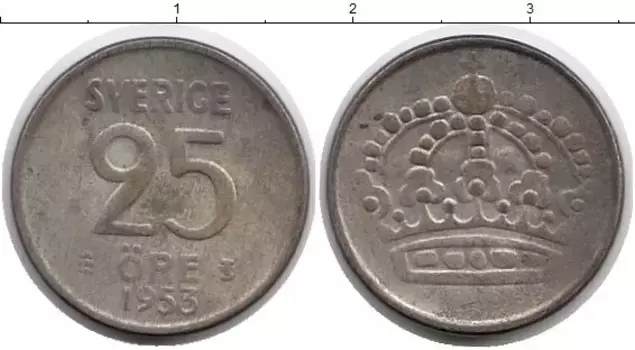 Монета 25 эре Швеции 1953 года Серебро