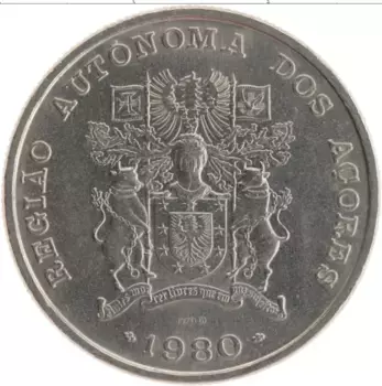 Монета 25 эскудо Азорских островов 1980 года Медно-никель Региональная автономия на Азорских островах