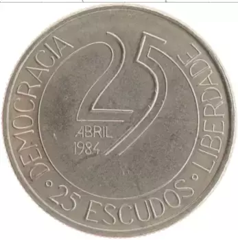 Монета 25 эскудо Португалии 1984 года Медно-никель 10 лет революции