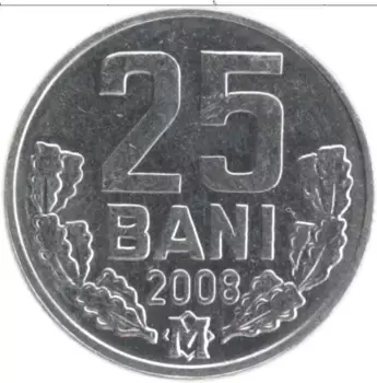 Монета 25 бани Молдавии 2008 года Алюминий