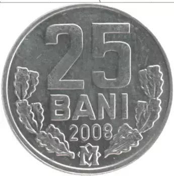Монета 25 бани Молдавии 2008 года Алюминий