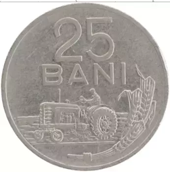 Монета 25 бани Румынии 1960 года Медно-никель