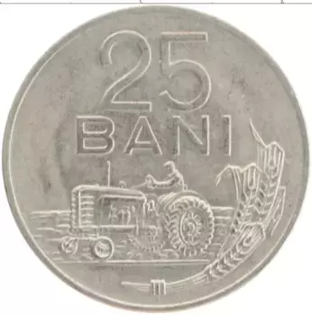 Монета 25 бани Румынии 1960 года Медно-никель