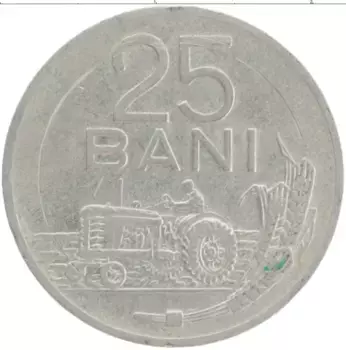 Монета 25 бани Румынии 1960 года Медно-никель ФАО