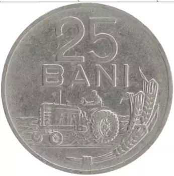 Монета 25 бани Румынии 1960 года Медно-никель