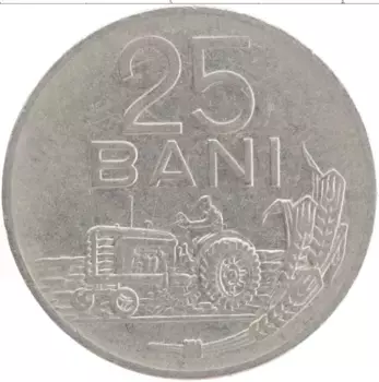 Монета 25 бани Румынии 1966 года Медно-никель