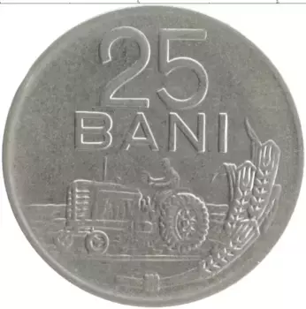 Монета 25 бани Румынии 1966 года Медно-никель