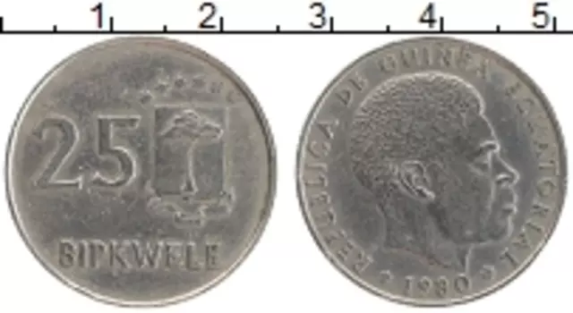 Монета 25 бипквеле Экваториальной Гвинеи 1980 года Медно-никель