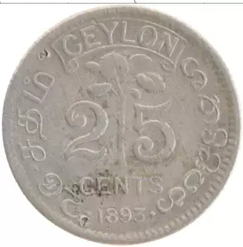Монета 25 центов Цейлона 1893 года Серебро Виктория