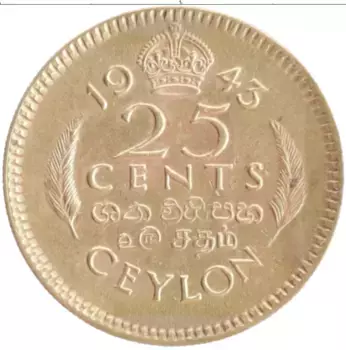 Монета 25 центов Цейлона 1943 года Латунь Георг VI