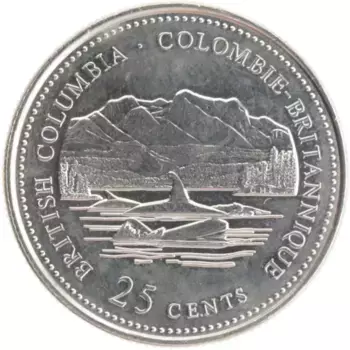 Монета 25 центов Канады 1992 года Медно-никель 125 лет Конфедерации