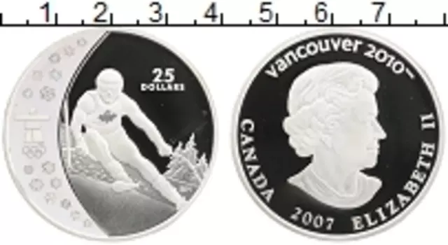 Монета 25 долларов Канады 2007 года Серебро Елизавета II