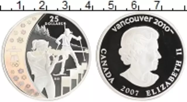 Монета 25 долларов Канады 2007 года Серебро Елизавета II