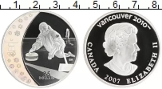 Монета 25 долларов Канады 2007 года Серебро Елизавета II