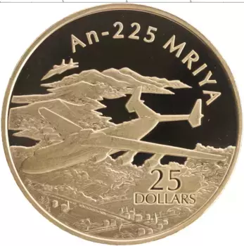 Монета 25 долларов Соломоновых островов 2005 года Серебро Авиация - An-225 Мрия
