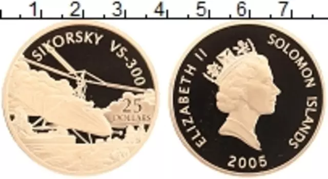 Монета 25 долларов Соломоновых островов 2005 года Серебро Елизавета II