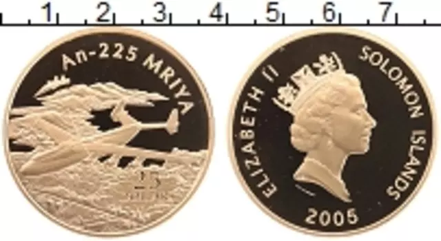 Монета 25 долларов Соломоновых островов 2005 года Серебро Елизавета II