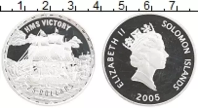 Монета 25 долларов Соломоновых островов 2005 года Серебро Легендарные боевые корабли - HMS Виктори