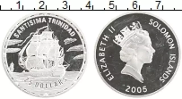 Монета 25 долларов Соломоновых островов 2005 года Серебро Легендарные боевые корабли - Сантисима-Тринидад