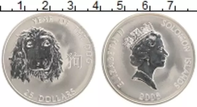 Монета 25 долларов Соломоновых островов 2006 года Серебро Елизавета II