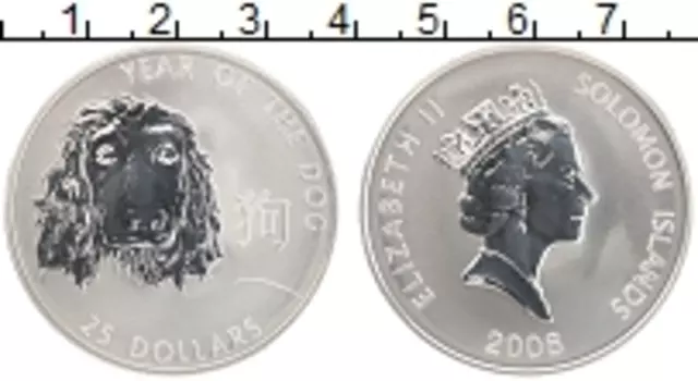 Монета 25 долларов Соломоновых островов 2006 года Серебро Год Собаки