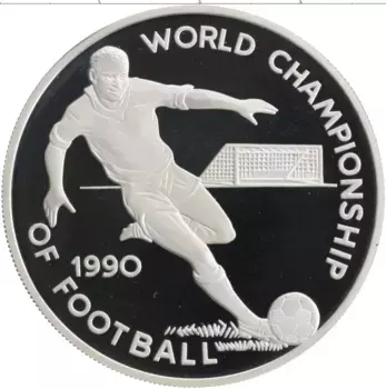 Монета 25 долларов Ямайки 1990 года Серебро Чемпионат Мира по футболу