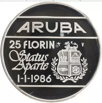 Монета 25 флоринов Арубы 1986 года Серебро Статус Апарте в составе Нидерландов
