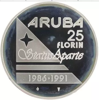 Монета 25 флоринов Арубы 1991 года Серебро Независимость