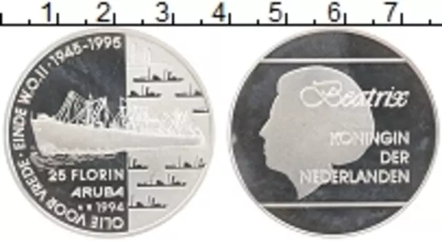 Монета 25 флоринов Арубы 1994 года Серебро 50 лет Победе
