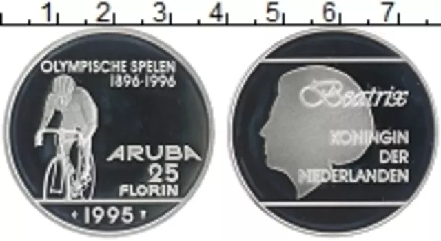 Монета 25 флоринов Арубы 1995 года Серебро Беатрикс