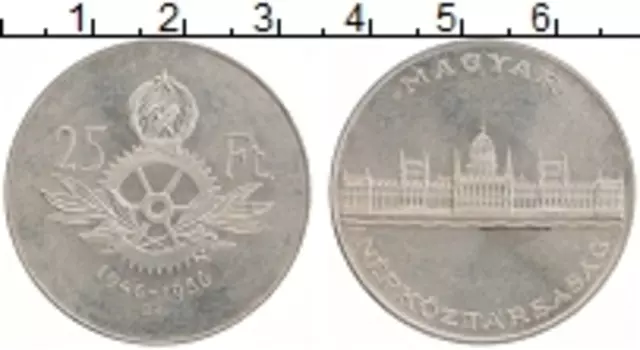 Монета 25 форинтов Венгрии 1956 года Серебро 10 лет форинта