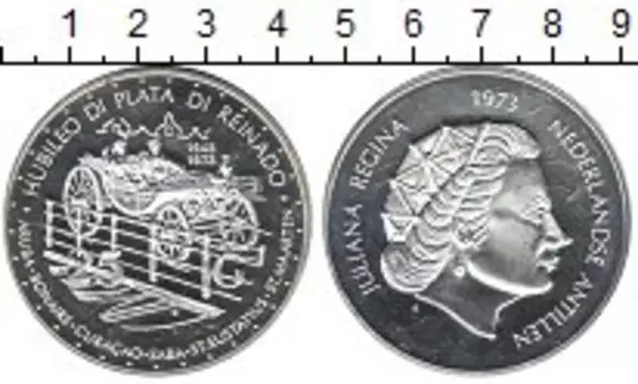 Монета 25 гульденов Антильских островов 1973 года Серебро Елизавета II