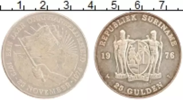 Монета 25 гульденов Суринама 1976 года Серебро Независимость