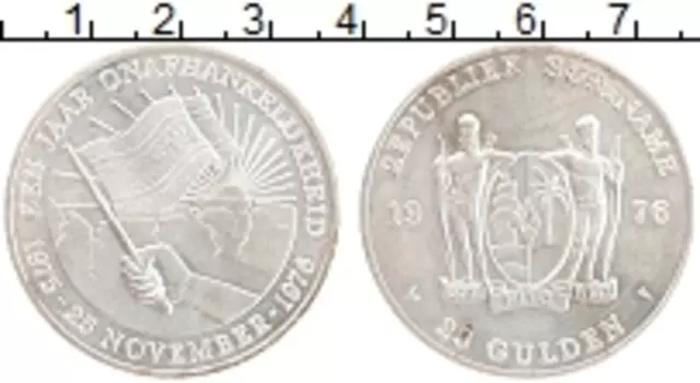 Монета 25 гульденов Суринама 1976 года Серебро Независимость