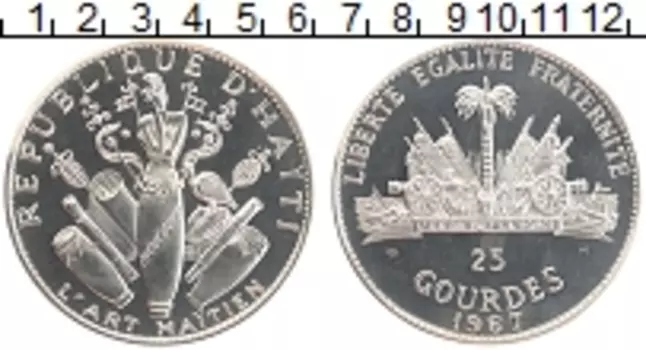 Монета 25 гурдес Гаити 1967 года Серебро 10 лет революции