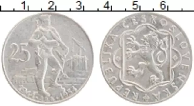 Монета 25 крон Чехословакии 1954 года Серебро 10 лет Словацкого восстания